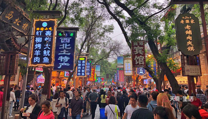 大雁塔怎么去回民街